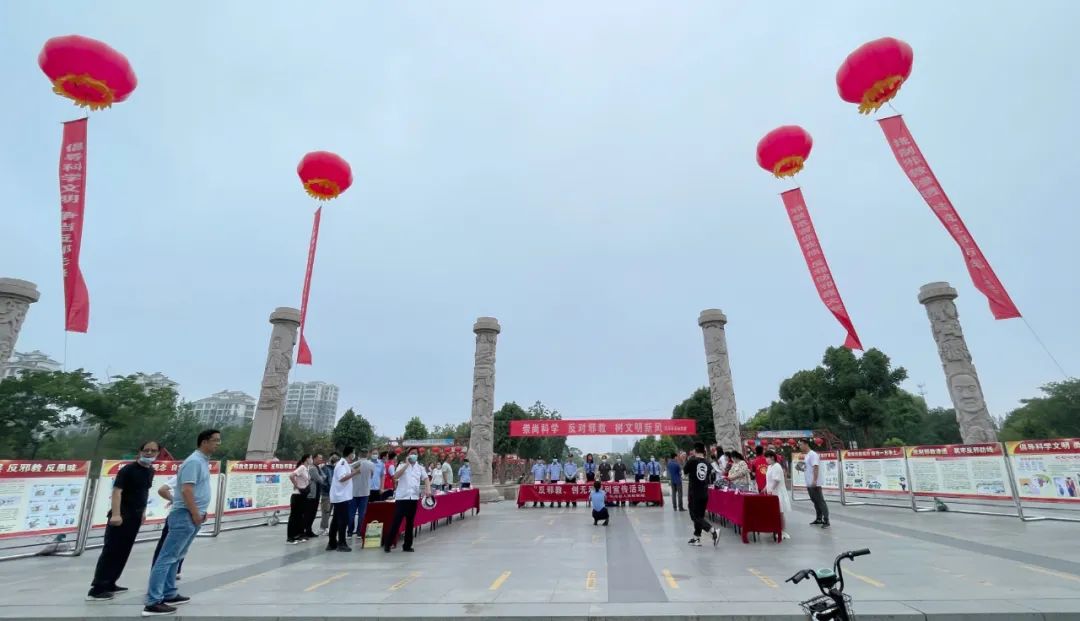 /gb2312/xianqugonghui/12500.html